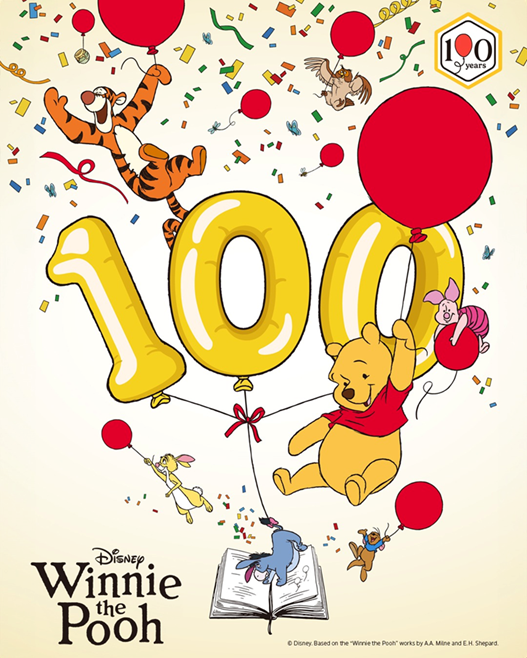 디즈니코리아, 100살 '곰돌이 푸' 스페셜 팝업 연다 474-Image